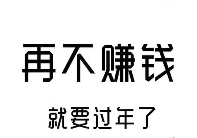 网上调查赚钱:(点滴调查问卷赚钱)