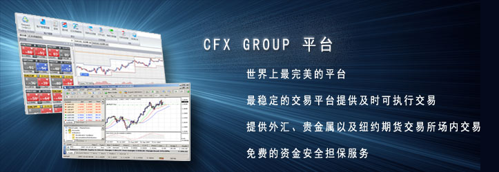 cfx:(cf小苹果活动助手)