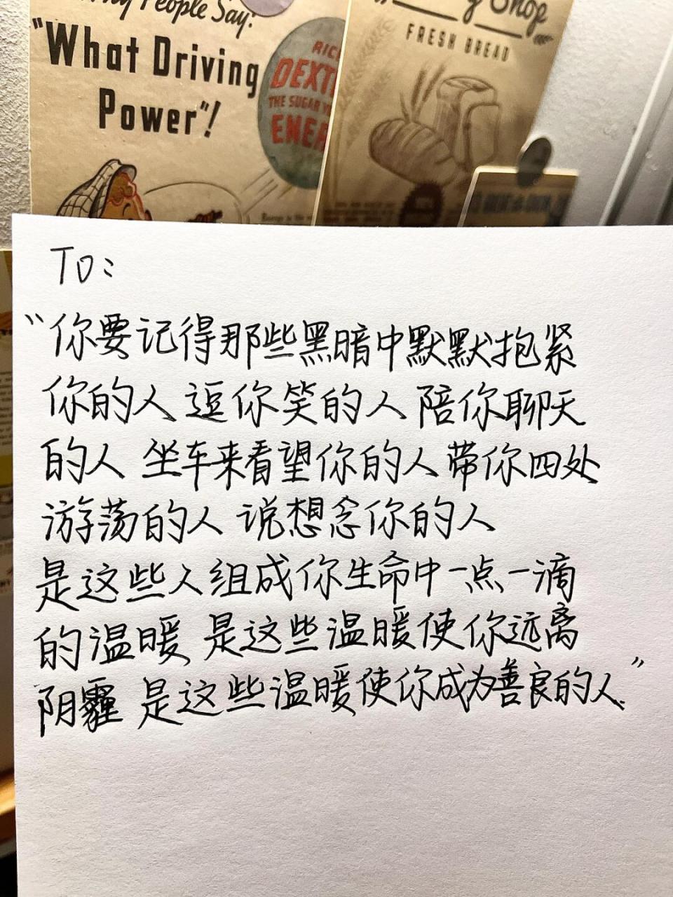 默默聊天:(默默聊天界面)