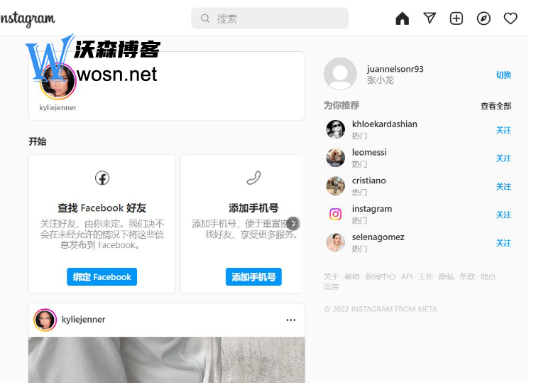 登录ins的免费加速器:(instagram加速器)