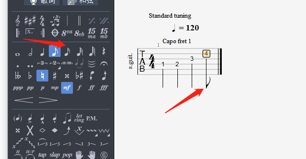 guitarpro5.0:(guitarpro50 下载)