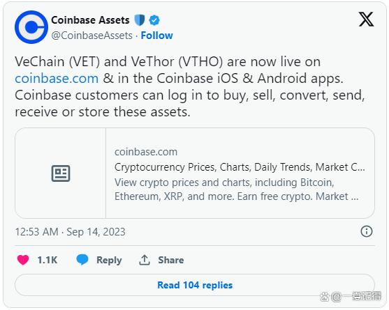 coinbase上市时间:(哪里可以看coinbase最新公告)