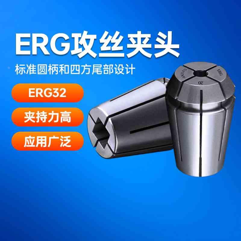 erg:(erg单位是什么意思)