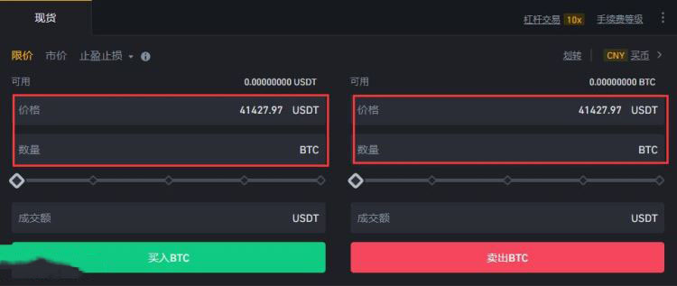 比特币官网:(比特币钱包官网)