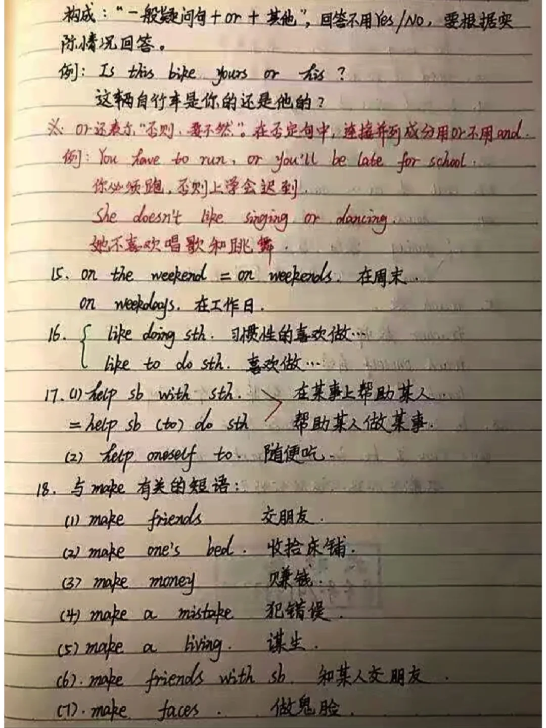 数字翻译成英文:(数字翻译成英文规则)