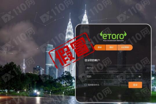 etoro:(etoro在中国能用吗)