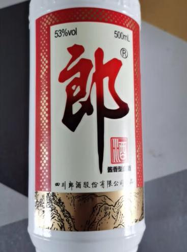 高档白酒品牌:(高档白酒品牌排行)